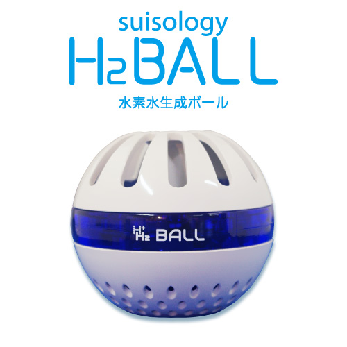 Product｜水素バスのsuisologyは健康と美容のための水素ブランド