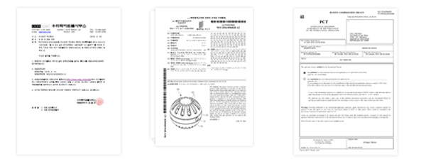 国際特許取得済みの今注目の商品